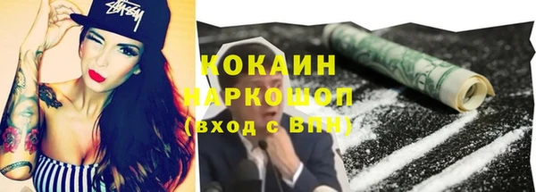 гашиш Пролетарск