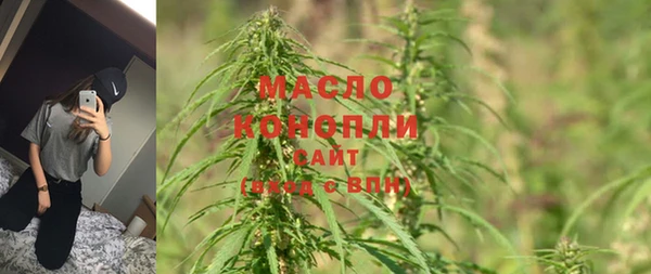 гашиш Пролетарск