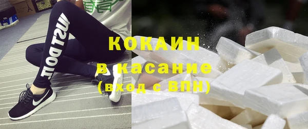 гашиш Пролетарск