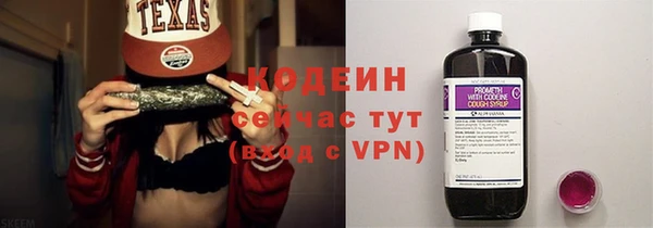 спайс Приозерск