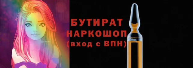 гашиш Пролетарск