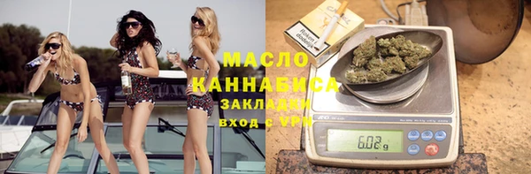 гашиш Пролетарск