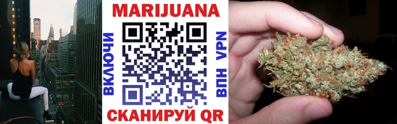 Бошки Шишки MAZAR Кисловодск