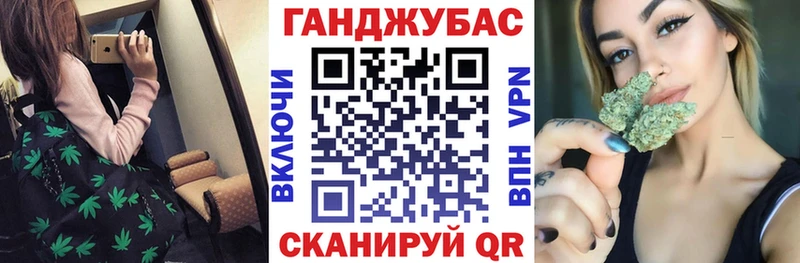 Купить  Кисловодск  Марихуана White Widow 